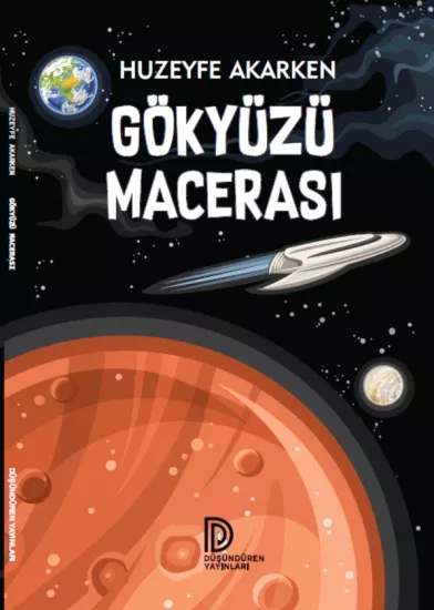 Gökyüzü Macerası