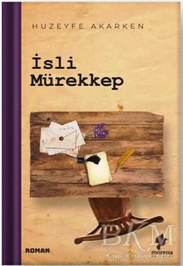 İsli Mürekkep